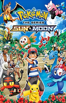 Baixar 4 primeiros episódios de Pokémon Sun & Moon (Dublado) ~ PMD