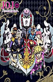 Assistir JoJo no Kimyou na Bouken: Diamond wa Kudakenai Episódio 33  Legendado (HD) - Meus Animes Online